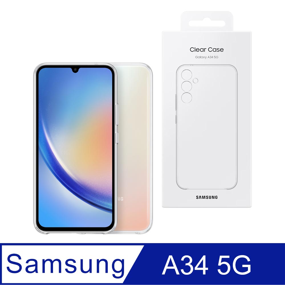 SAMSUNG Galaxy A34 5G 原廠透明保護殼 (EF-QA346)