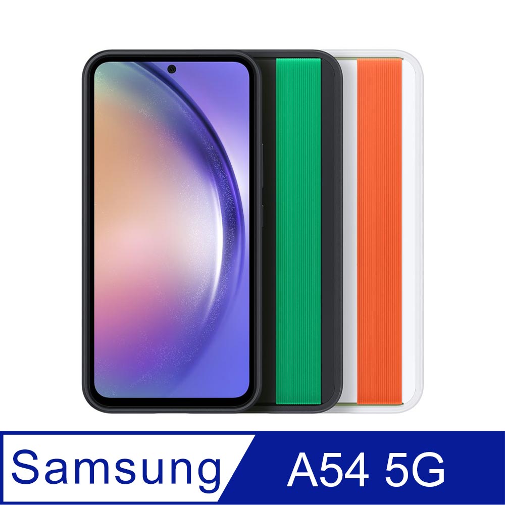 Samsung三星 原廠Galaxy A54 5G專用 邊框保護殼 - 附指環帶 EF-XA546C (公司貨)