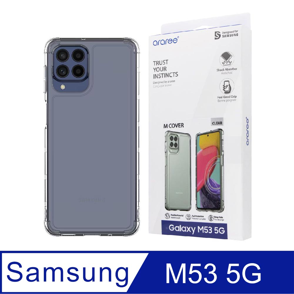 Samsung三星 原廠 Galaxy M53 5G KDLab 輕薄防護背蓋 - 透明 (公司貨)