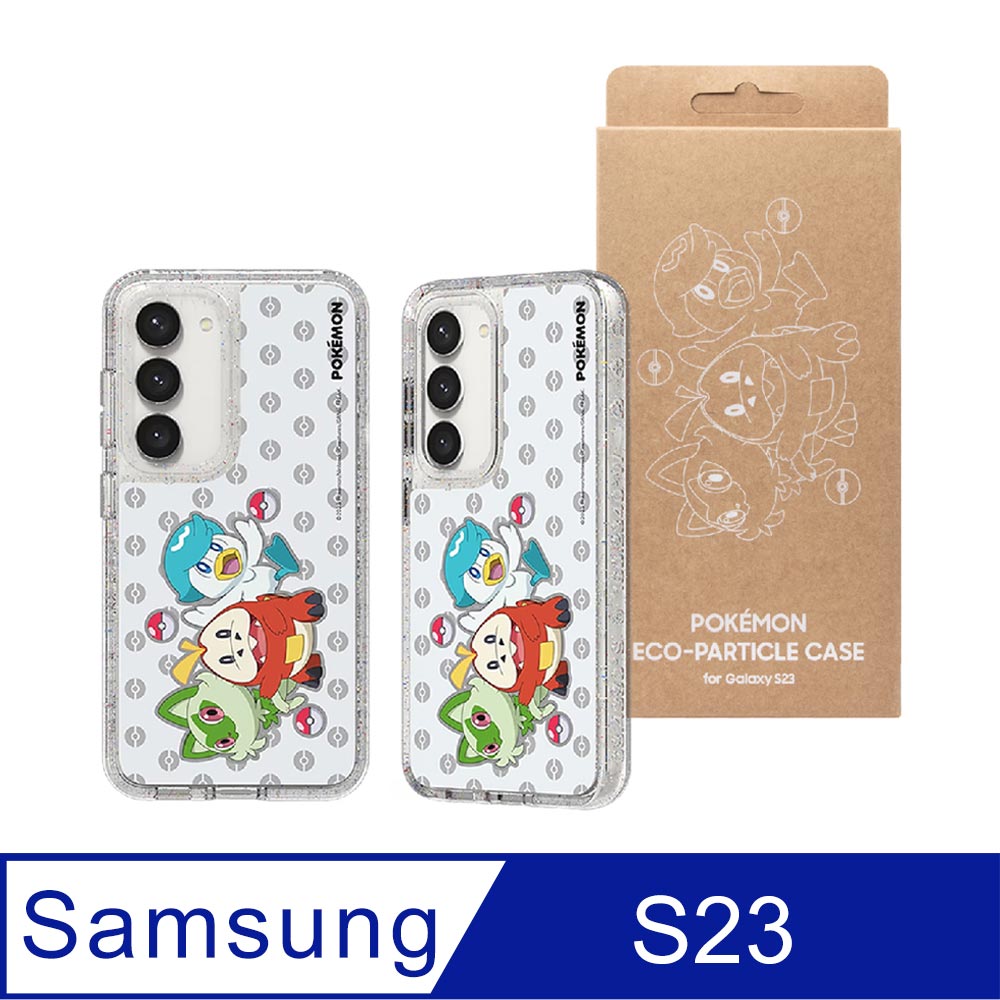 SAMSUNG Galaxy S23 Pokémon Eco-Friends系列 原廠保護殼 (S911)