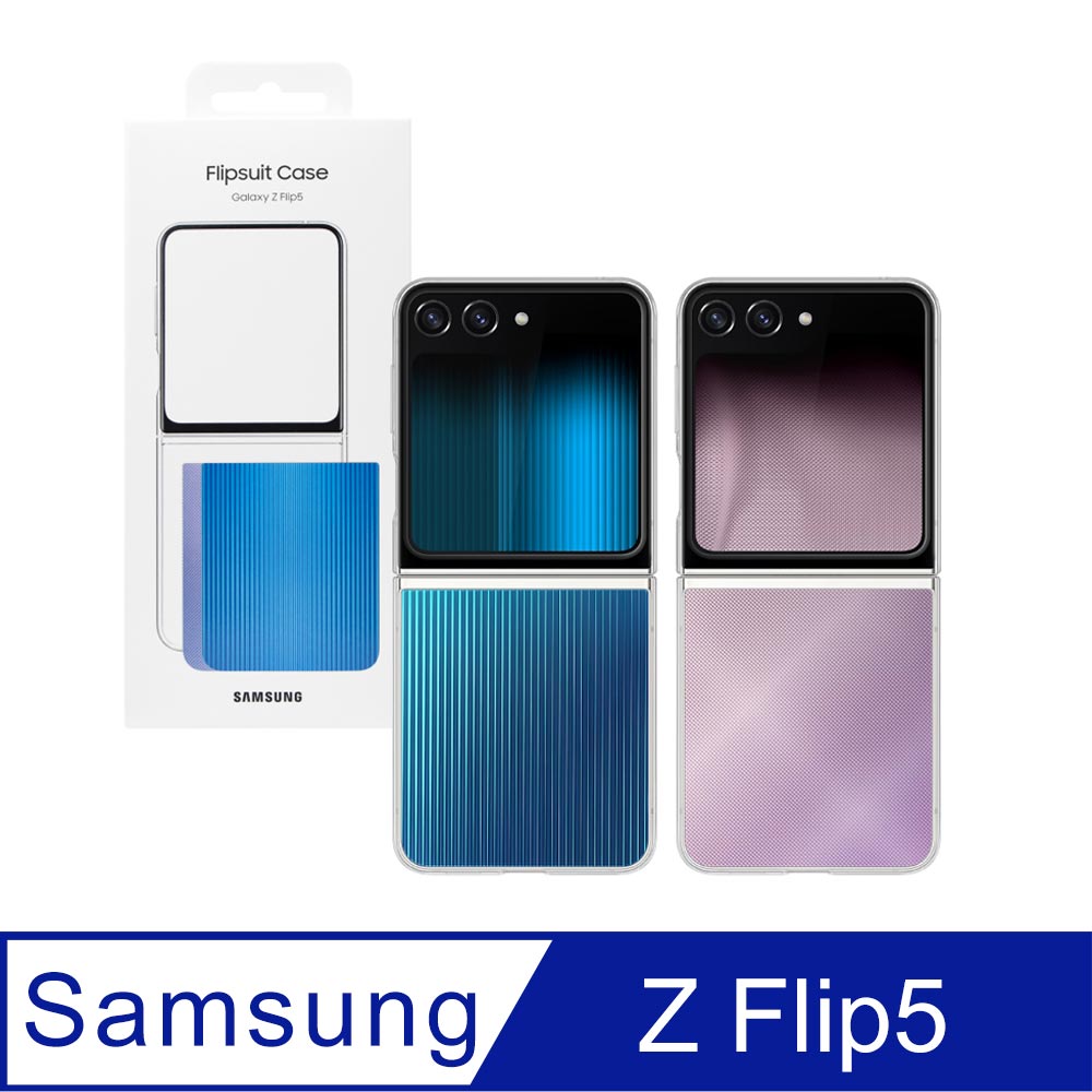 SAMSUNG Galaxy Z Flip5 原廠主題式感應保護殼 (EF-ZF731C)
