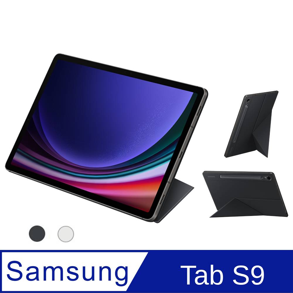 Samsung Tab S9 多角度書本式皮套