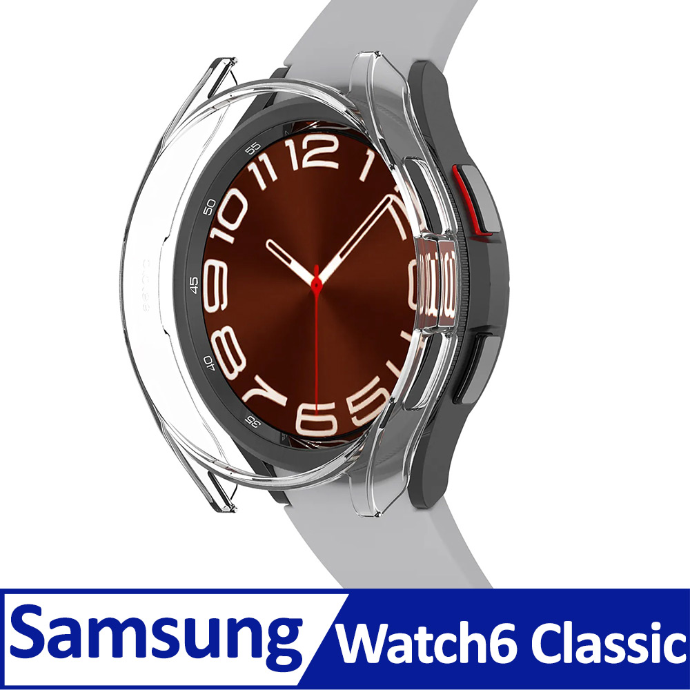 Samsung Galaxy Watch 6 Classic 錶框