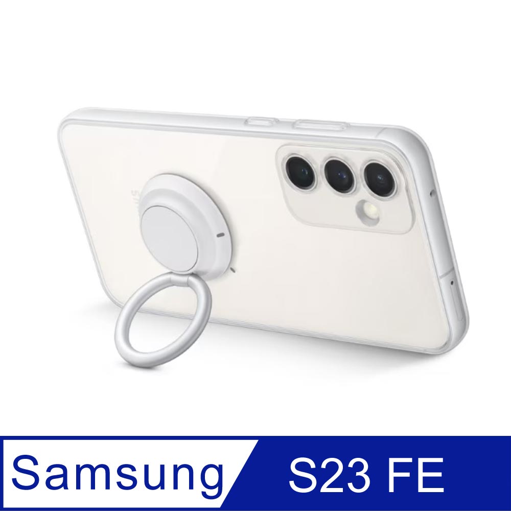 SAMSUNG Galaxy S23 FE 透明多功能保護殼 ( 附指環扣 )