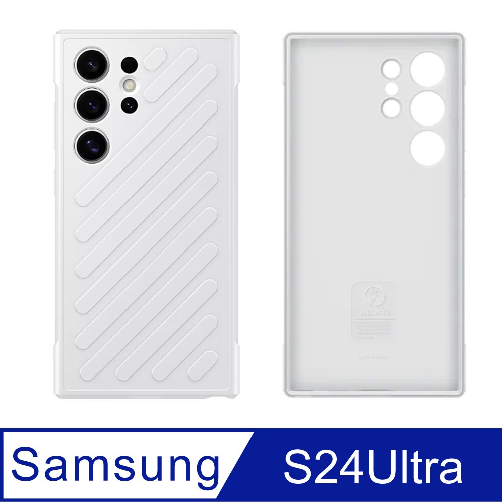 SAMSUNG Galaxy S24 Ultra 防摔保護殼 GP-FPS928 【淺灰】