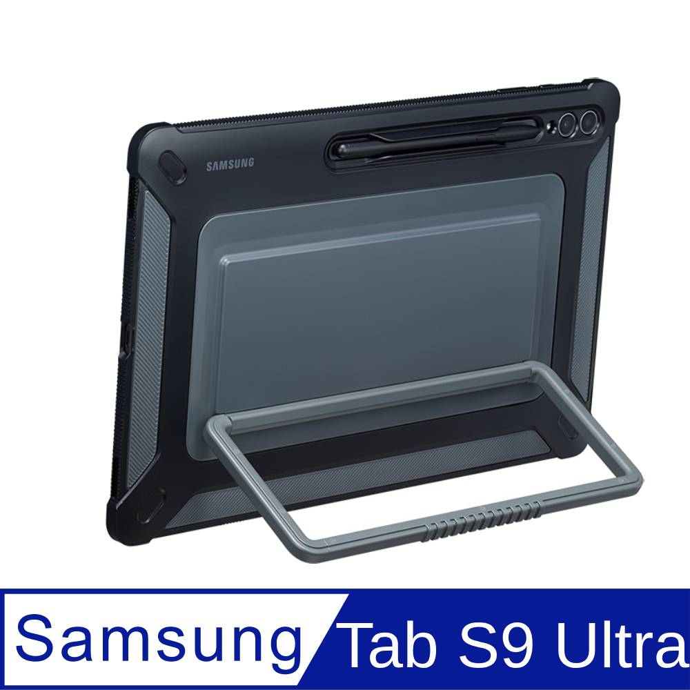 Samsung Tab S9 Ultra 戶外專用保護殼-黑