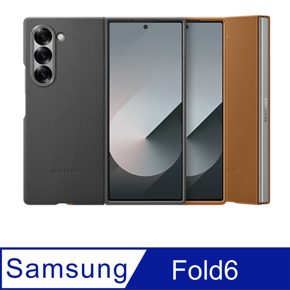 SAMSUNG Galaxy Z Fold6 純素皮革保護殼 EF-VF956