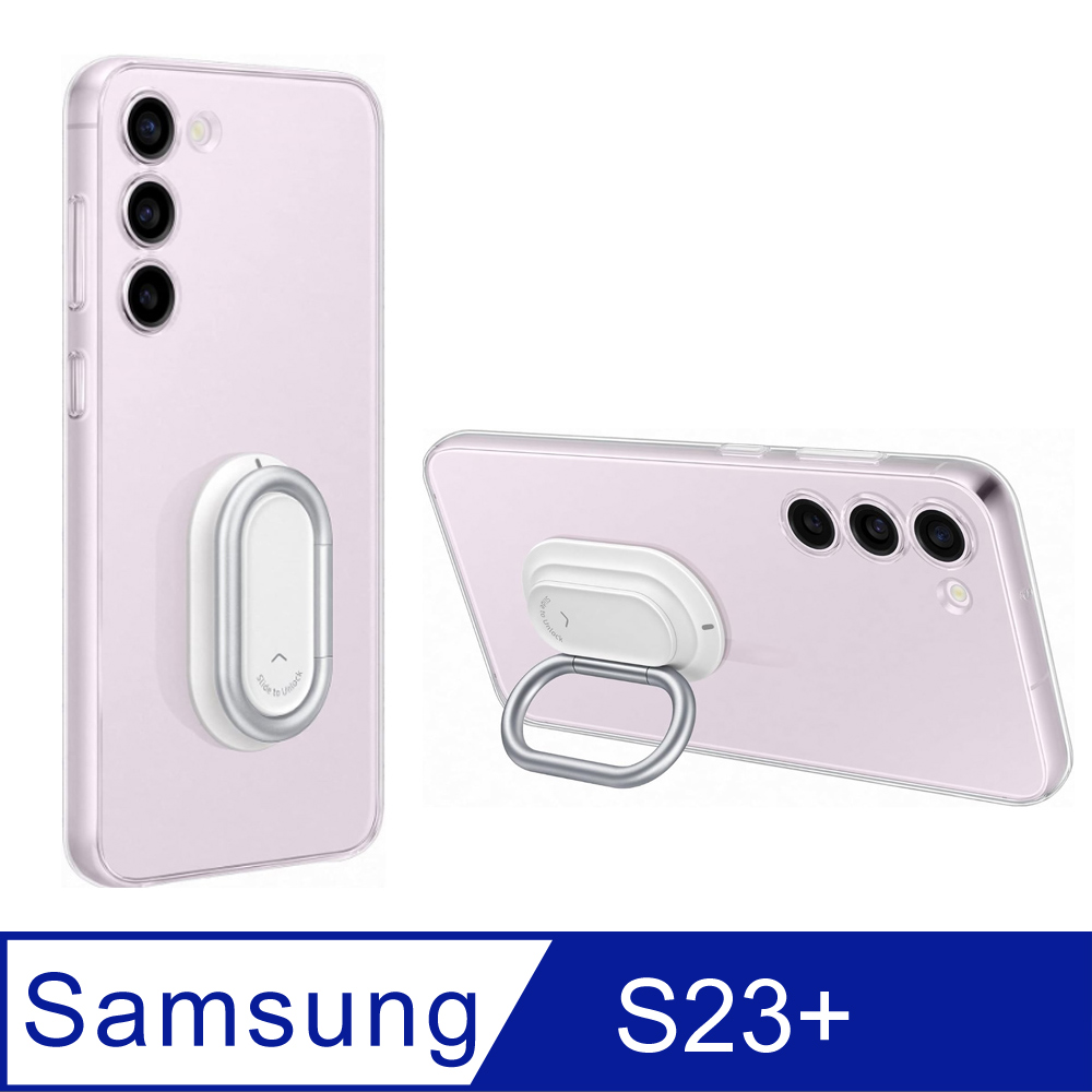 SAMSUNG Galaxy S23+ 透明多功能保護殼EF-XS916
