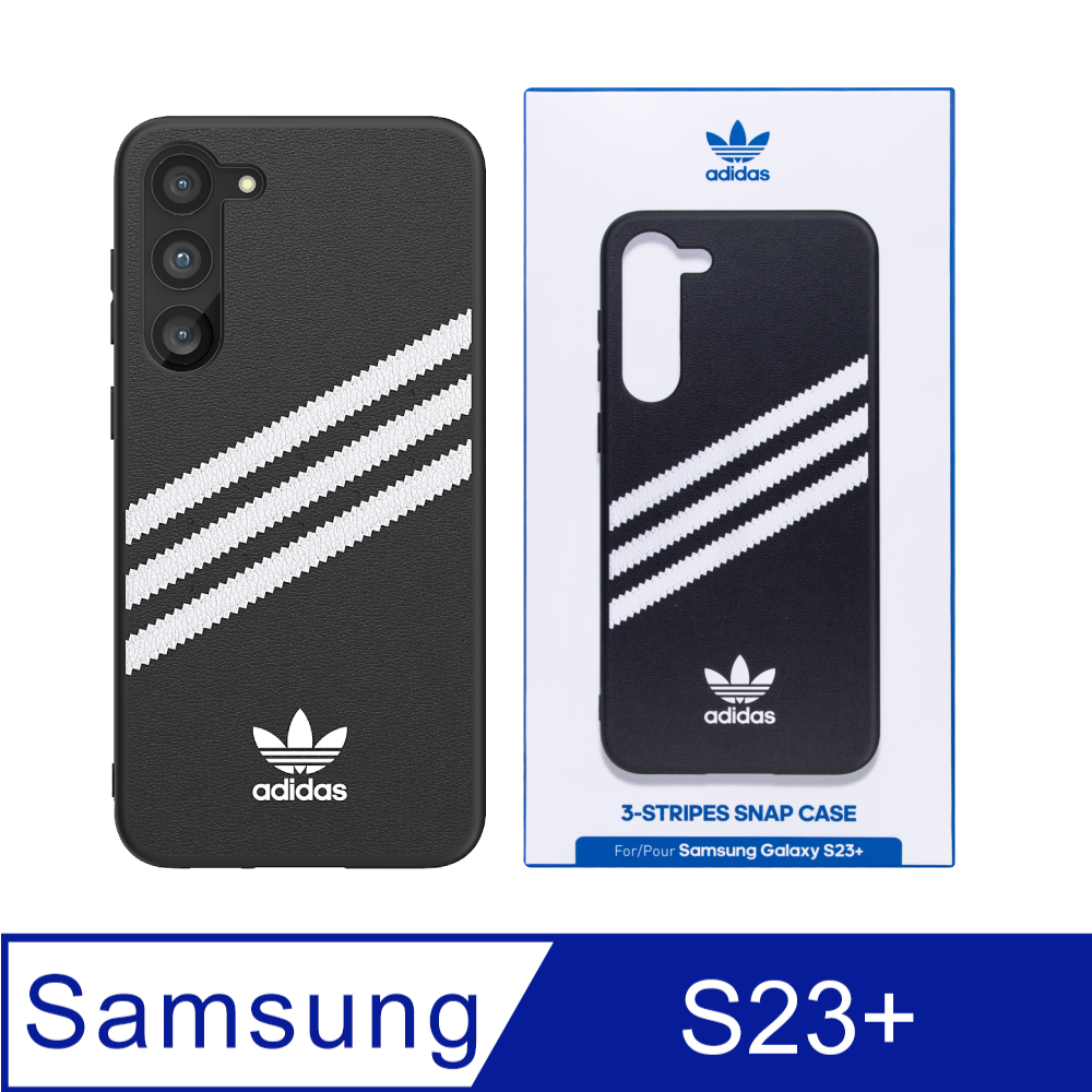 Samsung 三星 Galaxy S23+ Adidas Samba 聯名保護殼 (GP-FPS916)