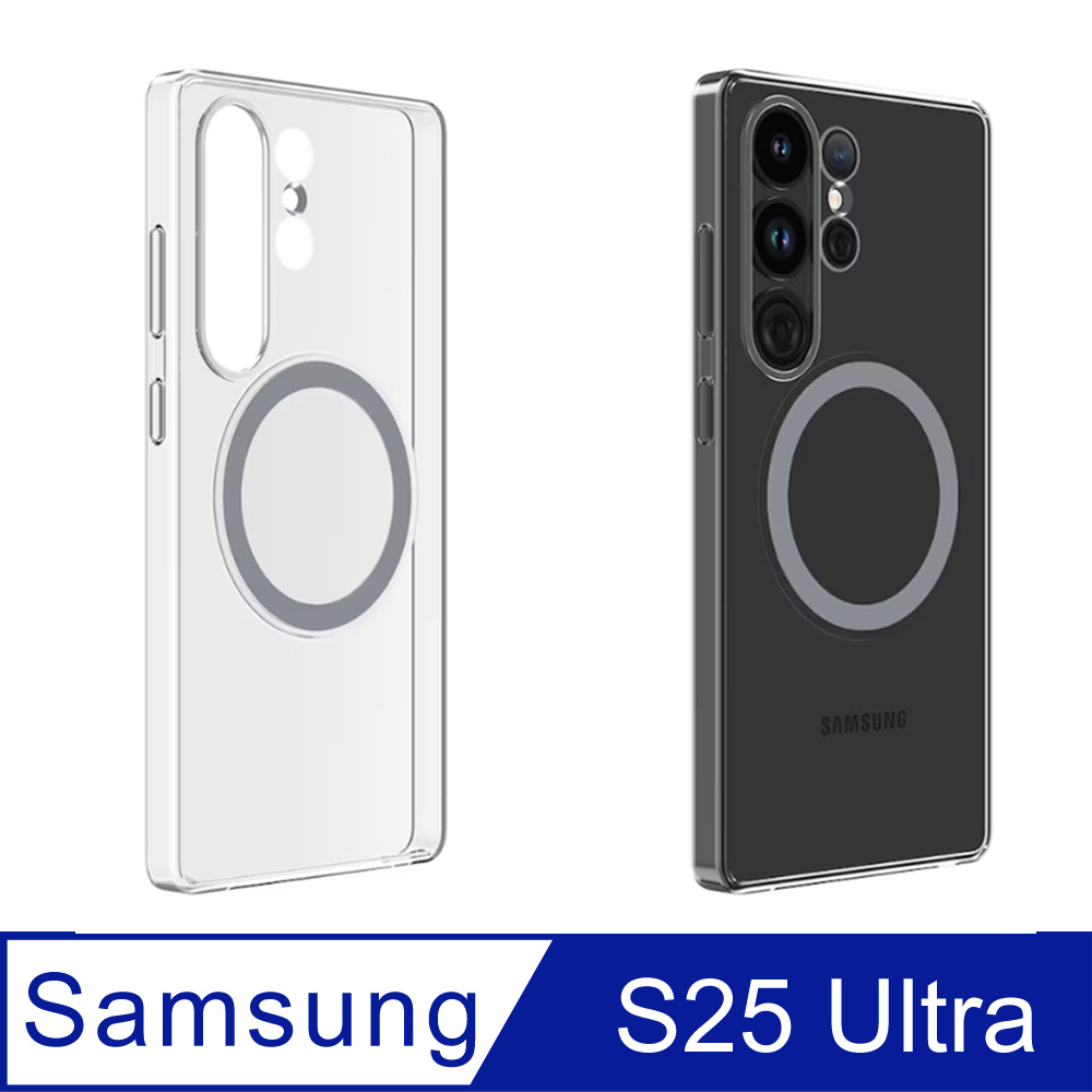 SAMSUNG Galaxy S25 Ultra 透明磁吸保護殼 GP-FPS938
