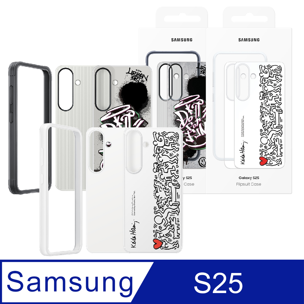 Samsung 三星 Galaxy S25 原廠主題式感應保護殼 (EF-JS931/EF-MS931)