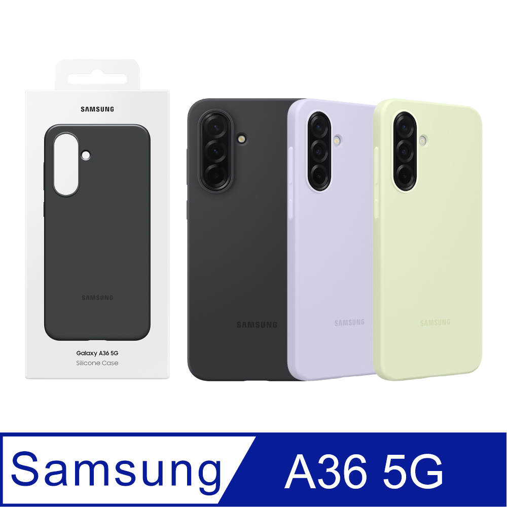 Samsung 三星 原廠公司貨 A36 5G 矽膠薄型保護殼 PA366 (盒裝)