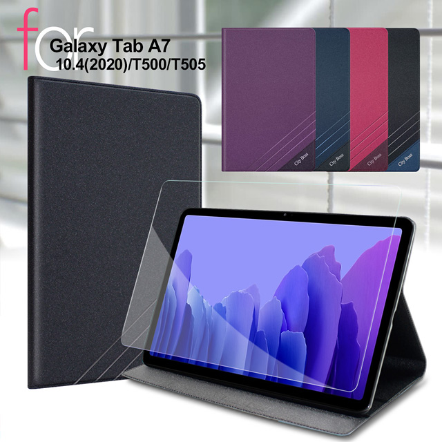 CITYBOSS for 三星 Samsung Galaxy Tab A7 10.4 2020 T500/T505 運動雙搭隱扣皮套+玻璃組合
