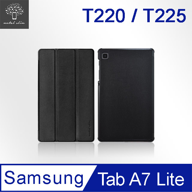 Metal-Slim Samsung Galaxy Tab A7 Lite SM-T220/T225 高仿小牛皮三折站立皮套
