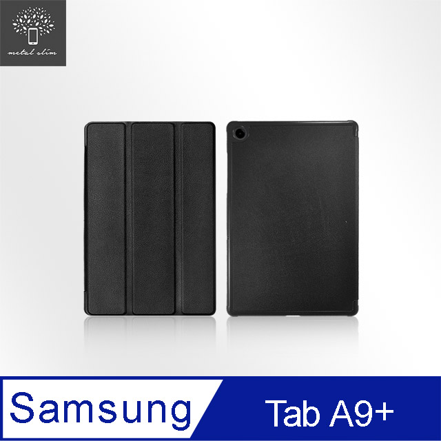 Metal-Slim Samsung Galaxy Tab A9+ SM-X210/SM-X215/SM-X216 高仿小牛皮三折站立磁吸皮套