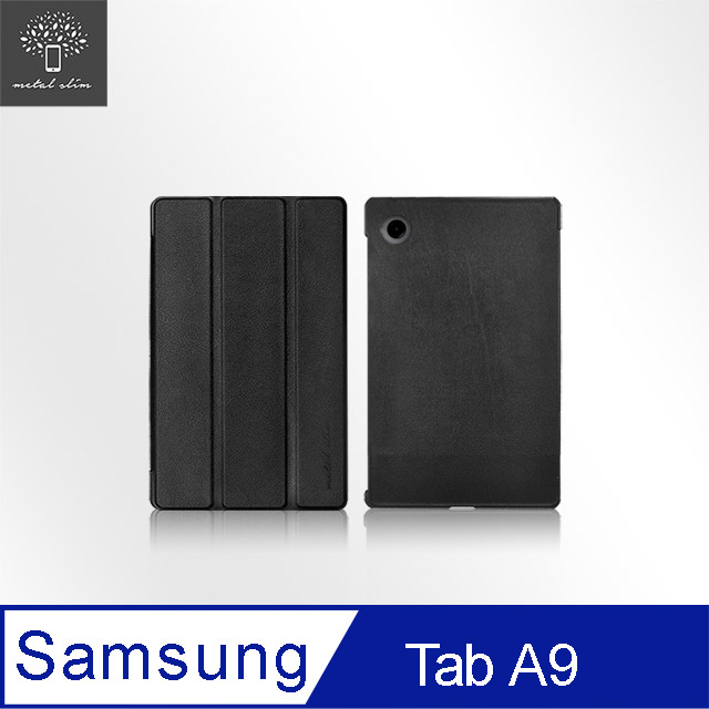Metal-Slim Samsung Galaxy Tab A9 SM-X110/SM-X115 高仿小牛皮三折站立磁吸皮套