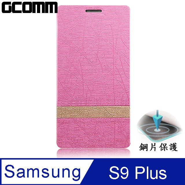 GCOMM Steel Shield 柳葉紋鋼片惻翻皮套 嫩粉紅 - Samsung Galaxy S9 Plus