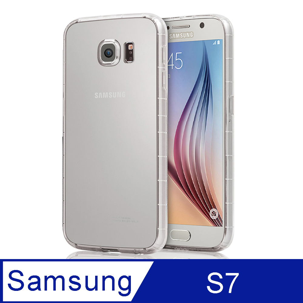 Samsung Galaxy S7 防摔高透氣墊空壓殼/保護殼/軟式手機殼 輕薄透明全面包覆