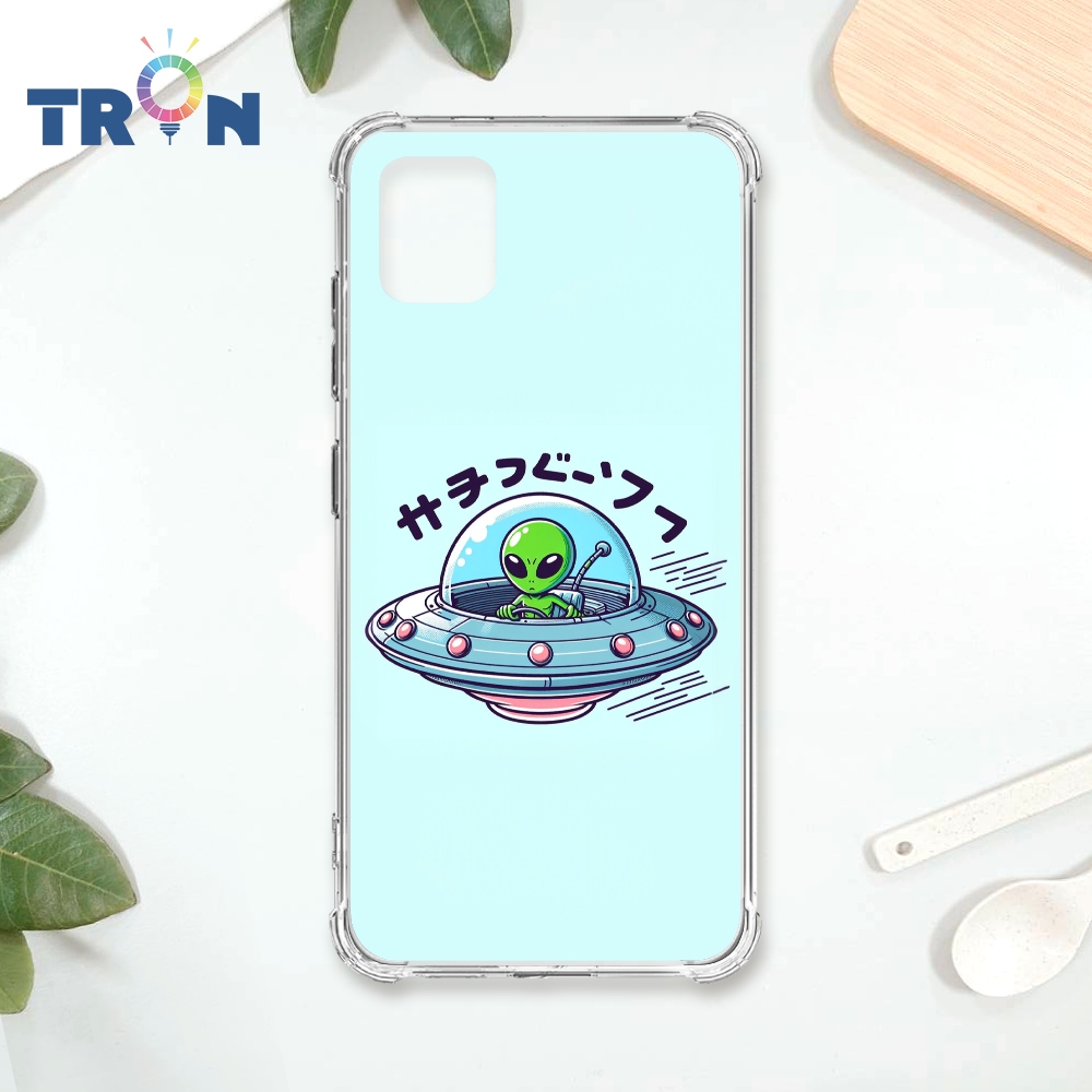 TRON 三星 NOTE 10 LITE ET飛碟外星人系列 四角防摔殼 手機殼