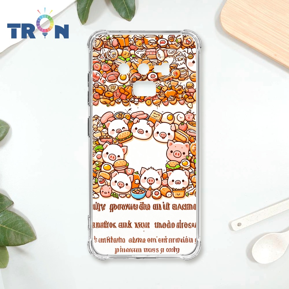 TRON 三星 NOTE 9 圍繞小豬系列 四角防摔殼 手機殼