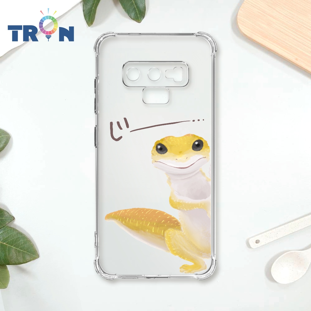 TRON 三星 NOTE 9 偷看的守宮 四角防摔殼 手機殼