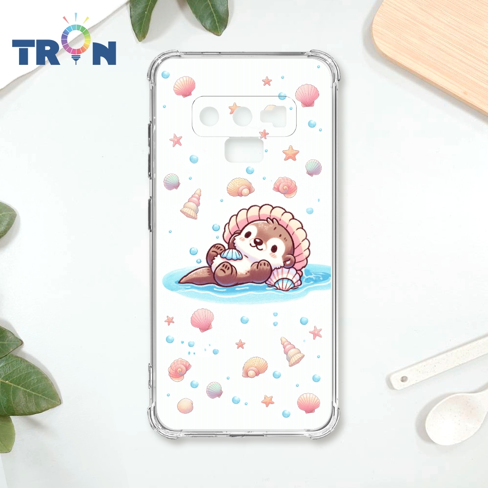 TRON 三星 NOTE 9 一隻可愛的水獺系列 四角防摔殼 手機殼