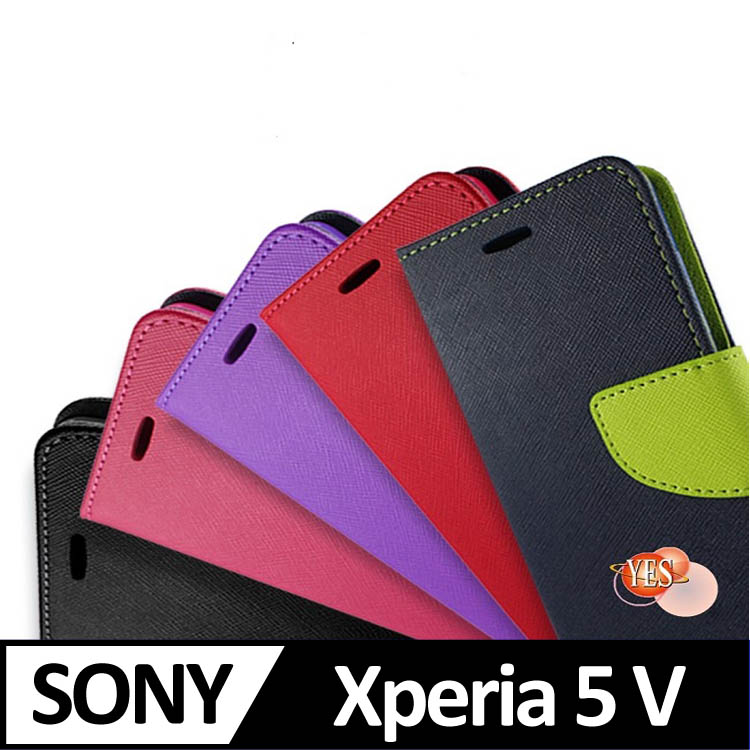 SONY Xperia 5 V 5G ( XQ-DE54 ) 6.1 吋 新時尚 - 側翻皮套