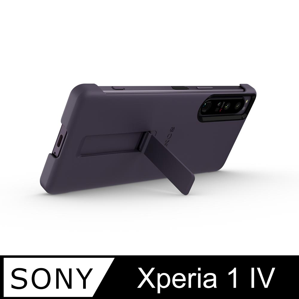 SONY Xperia 1 IV 專用的可立式時尚保護殼 XQZ-CBCT
