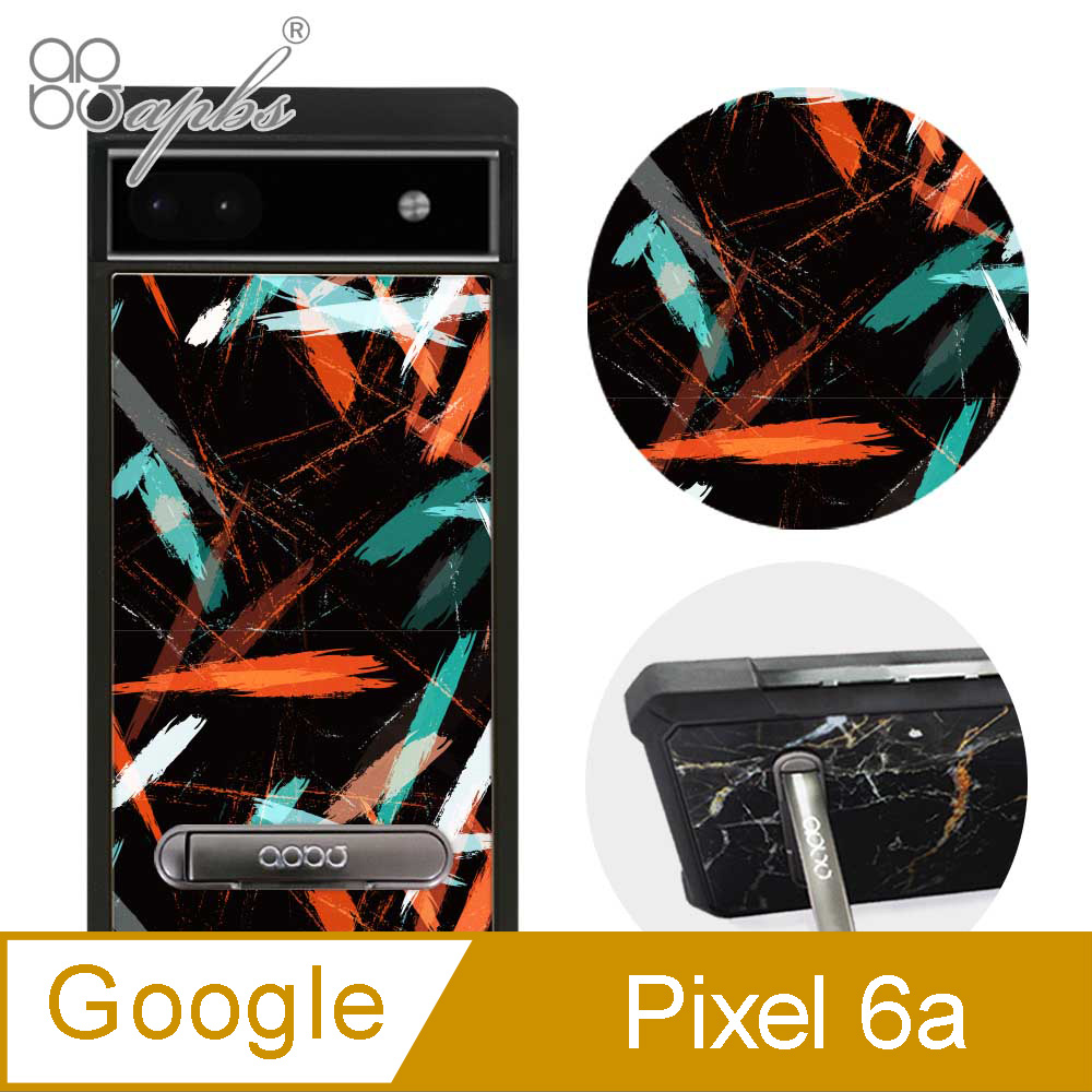 apbs Google Pixel 6a 減震立架手機殼-科幻塗鴉