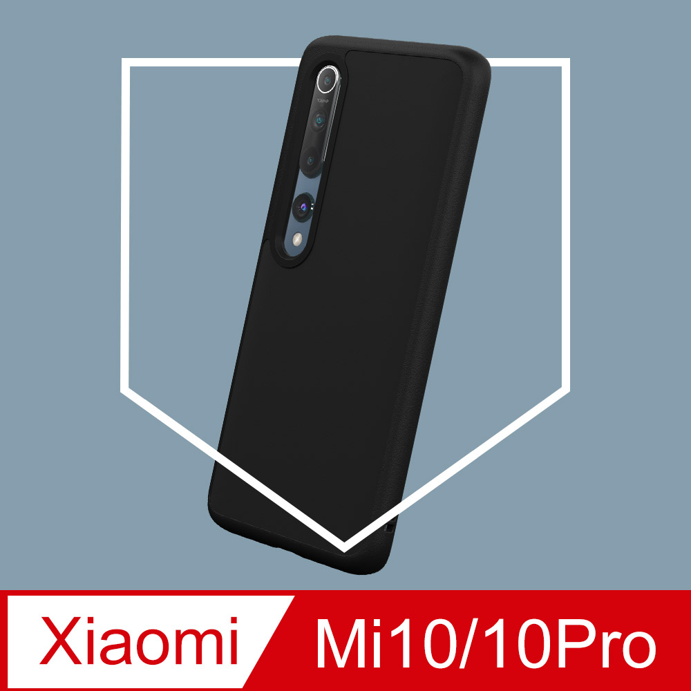 【犀牛盾】小米 Mi 10 / Mi 10 Pro (6.67吋) SolidSuit 經典防摔背蓋手機保護殼-黑色