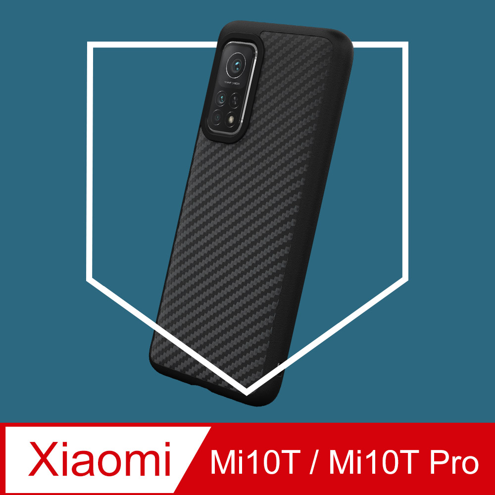 【犀牛盾】小米 Mi 10T / Mi 10T Pro (6.67吋) SolidSuit 防摔背蓋手機保護殼-碳纖維紋路