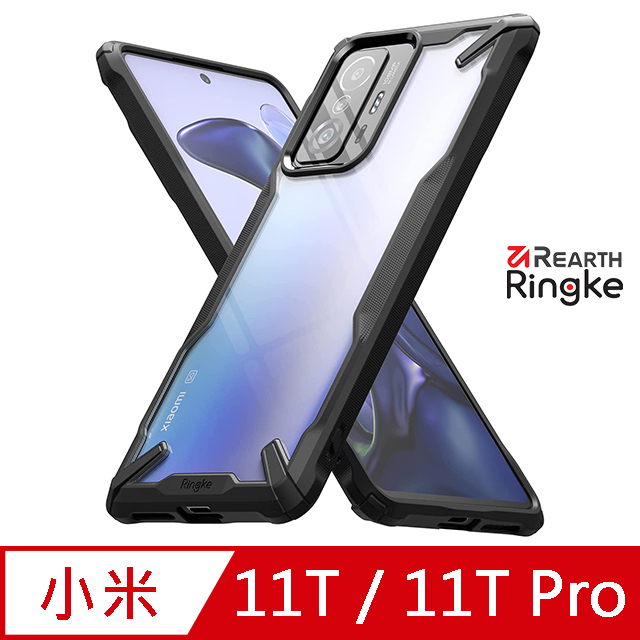 【Ringke】小米 Xiaomi 11T / 11T Pro [Fusion X 防撞手機保護殼（黑）