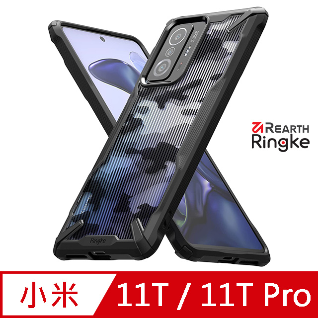【Ringke】小米 Xiaomi 11T / 11T Pro [Fusion X 防撞手機保護殼（迷彩黑）