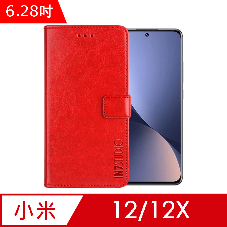 IN7 瘋馬紋 小米 12/12X (6.28吋) 錢包式 磁扣側掀PU皮套-紅色