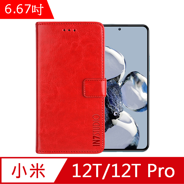 IN7 瘋馬紋 小米 12T/12T Pro (6.67吋) 錢包式 磁扣側掀PU皮套-紅色