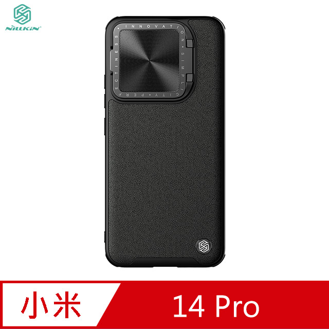 NILLKIN Xiaomi 小米 14 Pro 素逸 Prop 磁吸保護殼 支援 MagSafe