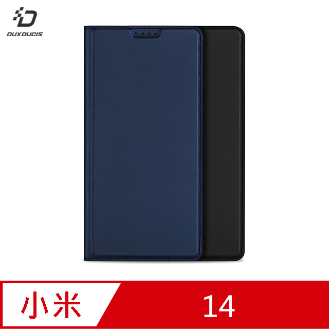 DUX DUCIS Xiaomi 小米 14 SKIN Pro 皮套