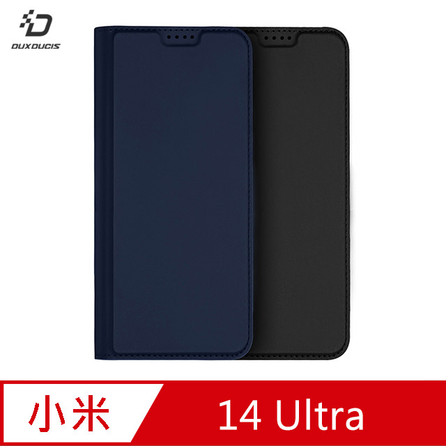 DUX DUCIS Xiaomi 小米 14 Ultra SKIN Pro 皮套