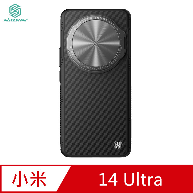 NILLKIN Xiaomi 小米 14 Ultra 纖極碳纖維紋磁吸保護殼