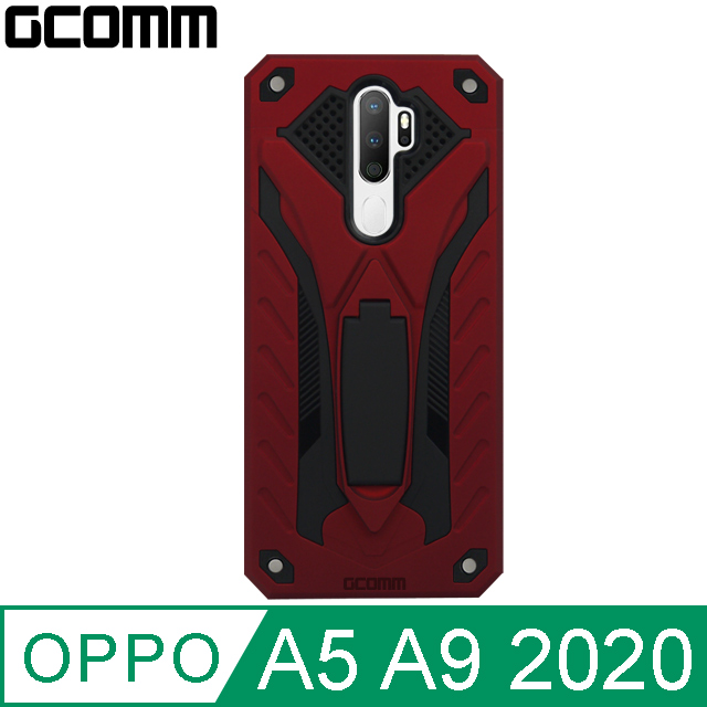 GCOMM Solid Armour 防摔盔甲保護殼 OPPO A5 A9 2020 紅盔甲