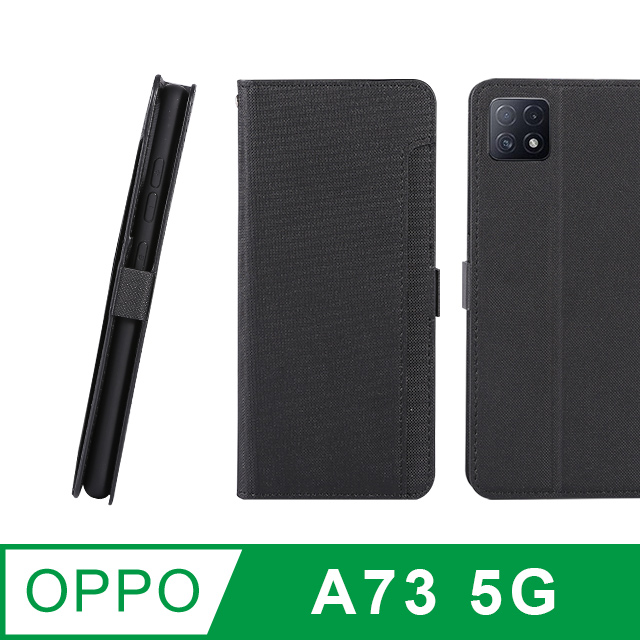 CASE SHOP OPPO A73 5G 專用前插卡側立式皮套-黑