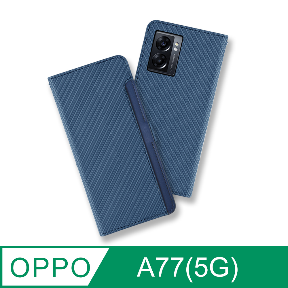CASE SHOP OPPO A77(5G) 側掀站立式皮套-藍