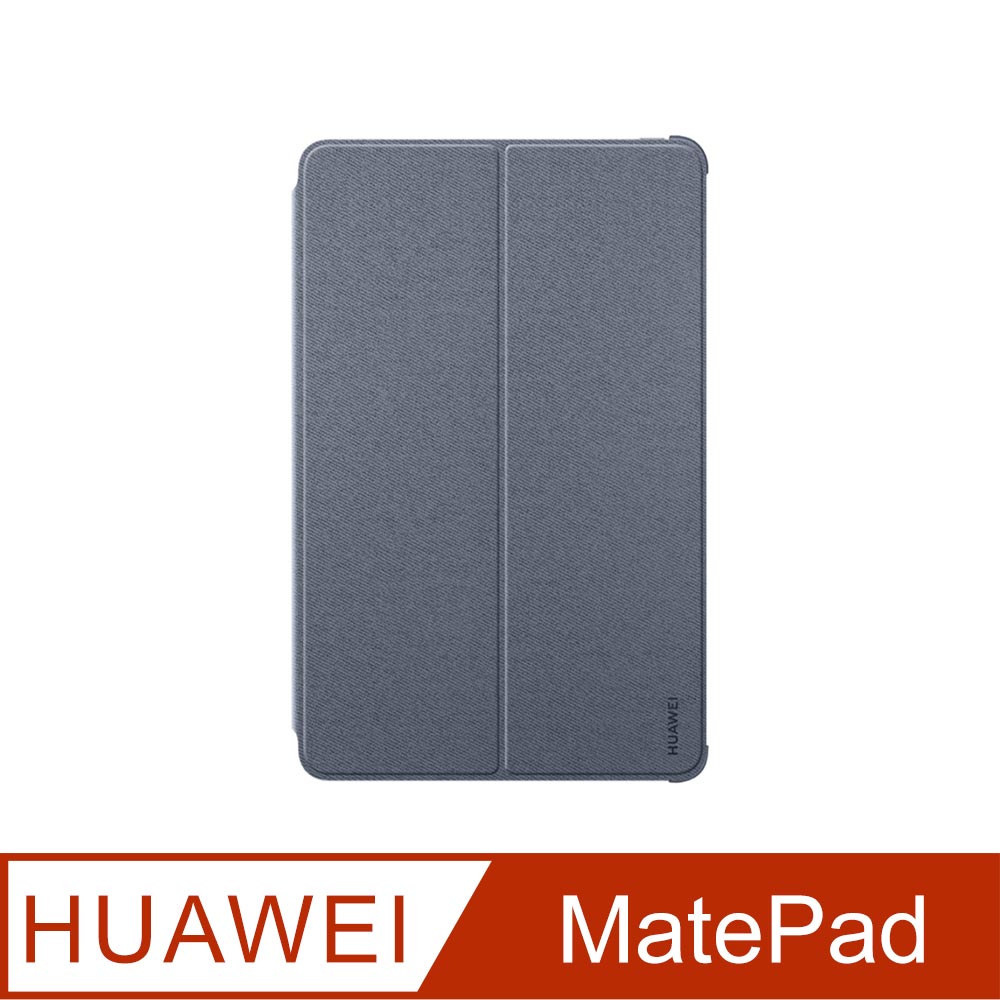 HUAWEI華為 MatePad 10.4英吋 原廠智能翻蓋保護套-深灰色