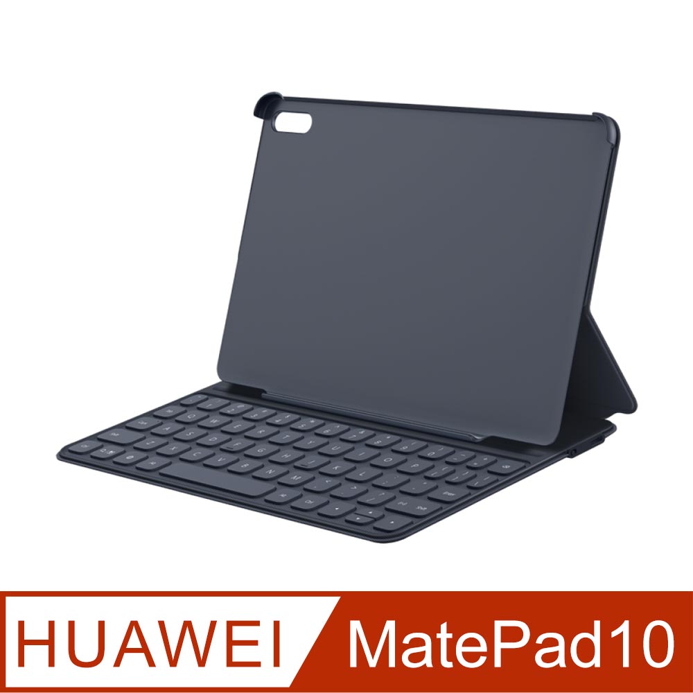 HUAWEI MatePad 2022 原廠智能鍵盤皮套 for 10.4吋 - 深灰 (公司貨)