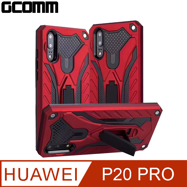GCOMM Solid Armour 防摔盔甲保護殼 HUAWEI P20 PRO 紅盔甲
