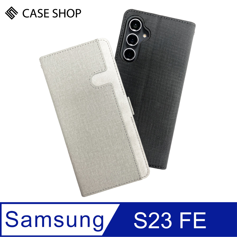 CASE SHOP Samsung S23 FE 前收納側掀皮套