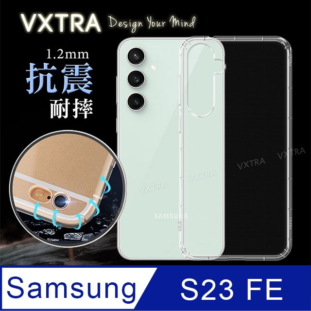 VXTRA 三星 Samsung Galaxy S23 FE 防摔氣墊保護殼 空壓殼 手機殼