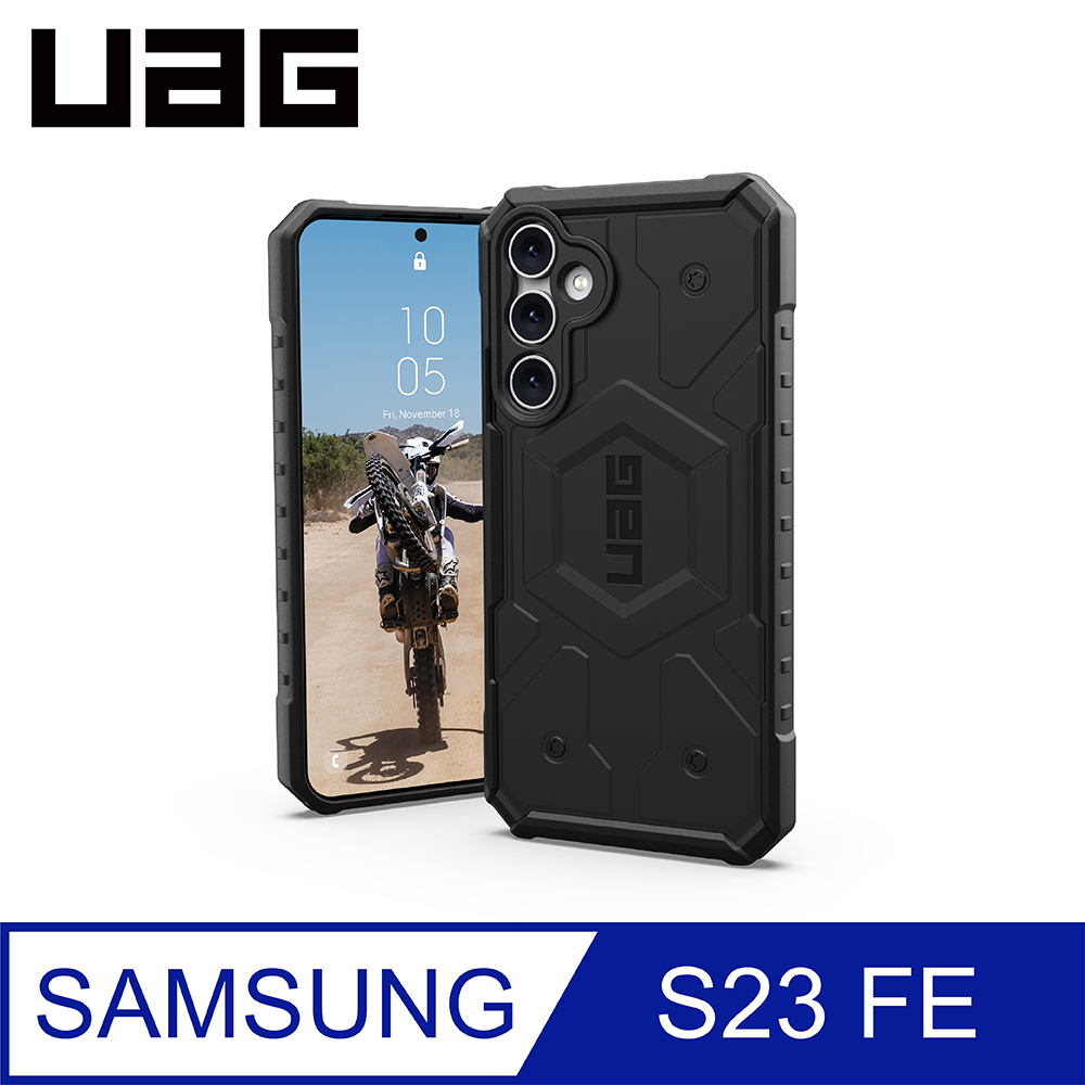 UAG Galaxy S23 FE 耐衝擊保護殼-黑