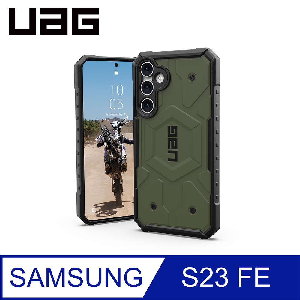 UAG Galaxy S23 FE 耐衝擊保護殼-綠