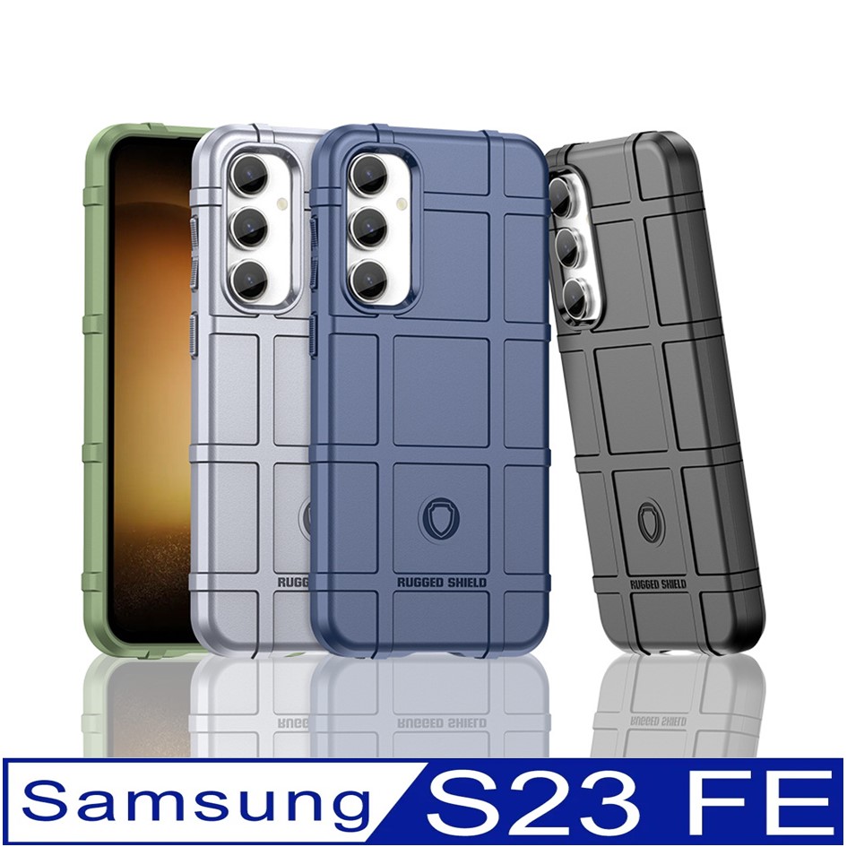 SAMSUNG Galaxy S23FE 防摔謢盾大方格紋手機殼保護殼保護套